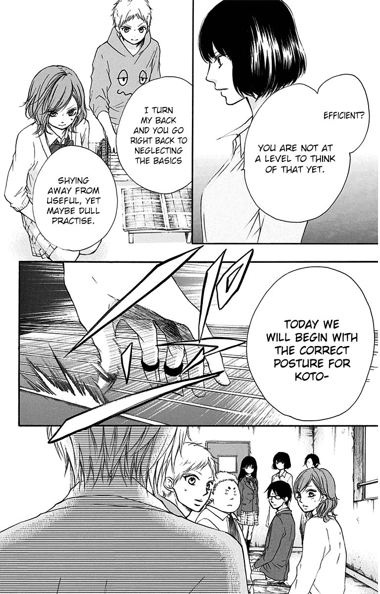 Kono Oto Tomare!, Chapter 36 image 34